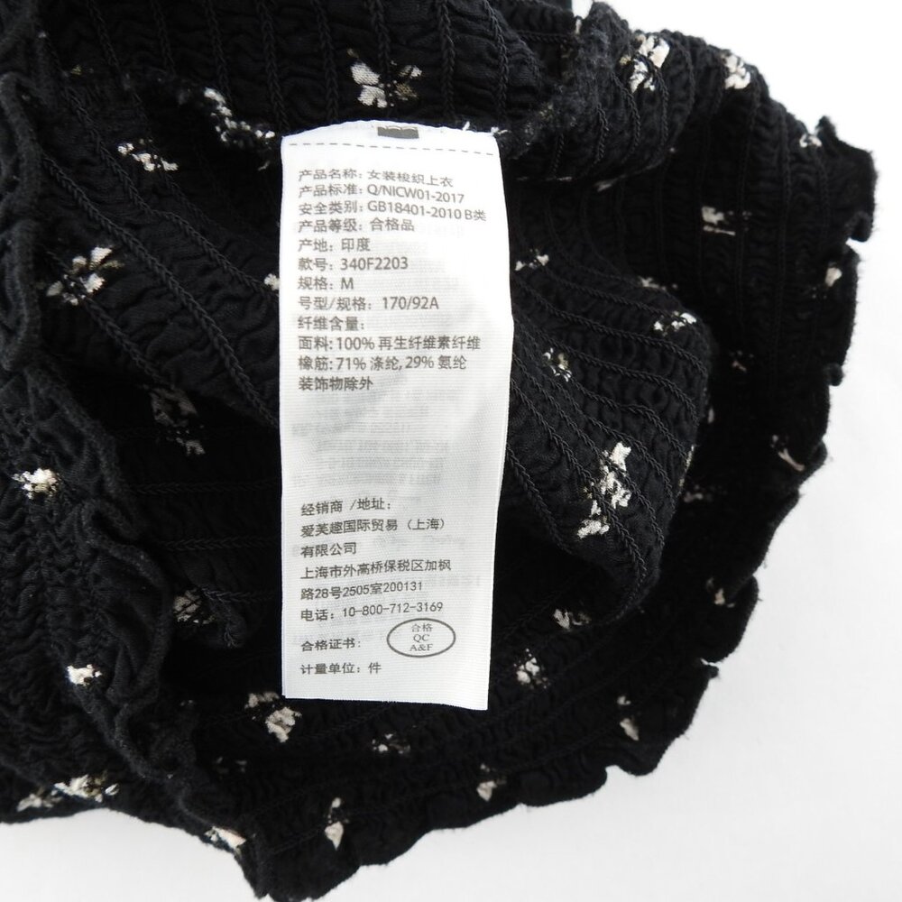 Hollister Black Floral Smocked Puff Sleeve Crop Top XS Cottagecore Sz M - Picture 8 of 8